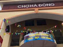 Hình ảnh Nhà đẹp bà triệu, hđ, ôtô đỗ, lô góc, 60m2, 4 tầng, mt 5.2m, full nội