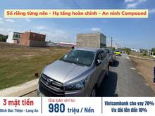 Hình ảnh Đất Sẵn Sổ, đường Đinh Đức Thiện nối dài sau chợ B.Chánh 15p