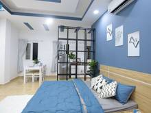 Hình ảnh 🍀 Căn Hộ Full Nội Thất –Trần Phú, Gần ĐH Sư Phạm Quận 5 🍀