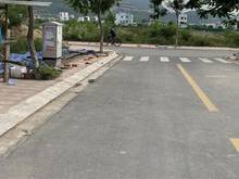 Hình ảnh Bán đất đẹp khu đô thị Hà Quang 2