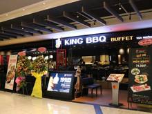 Hình ảnh Hot! Shophouse Trang Chủ MB66.COM / Đăng Ký Tặng 66K West Gate trung tâm hành chính Bình Chánh