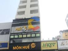 Hình ảnh Cho thuê nhà 290 Hai Bà Trưng, Quận 1. DT: 8.5x22m, 1 trệt 7 lầu TM