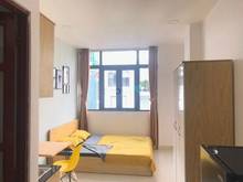 Hình ảnh Căn Hộ Cao Cấp Full Nội Thất – Ngay Trục Đường Lớn 3 Tháng 2🌟