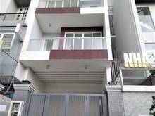 Hình ảnh Nhà Văn Phòng Gần Song Hành Hầm 3 Lầu - Giá 45 Triệu