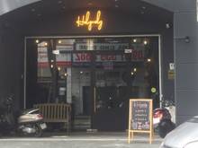 Hình ảnh Nhà phố nội khu Hưng Gia 3, Phú Mỹ Hưng có thang máy đang cần bán