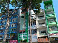 Hình ảnh Cần bán gấp nhà mặt tiền Nguyễn Hữu Cầu, P. Tân Định, Q. 1, 54 Tỷ