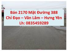 Hình ảnh Chính chủ cần tiền bán nhanh lô đất 2170m. Mặt đường Tàu, Hàng cỡ Đại