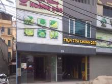 Hình ảnh Cho thuê Cửa Hàng mặt phố Nguyễn Hoàng, Mỹ Đình 2, Nam Từ Liêm. Hà Nội