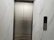 Hình ảnh Tôi bán nhà MP Đền Lừ Hoàng Mai KD Tốt 48m2x6T thang máy giá 10,7 tỷ