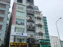 Hình ảnh #bdsthat  MT Q.1 Nguyễn Trãi 8x27m Nở Hậu 5 Lầu ST Cần Bán 155 Tỷ