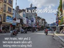 Hình ảnh Bán nhà mặt phố Trần Khát Chân, Hai Bà Trưng. DT 109m2x1T MT 5,5m
