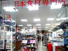 Hình ảnh Cho thuê nhà mặt phố Lê Thanh Nghị. DT: 168m2. MT 6m. Giá: 60tr/th