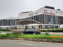 Hình ảnh Bán Nhanh Đất Dịch Vụ 50m2 Gần Aeon Mall Dương Nội, SĐCC, Kinh Doanh