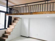 Hình ảnh Cho thuê Trang Chủ MB66.COM / Đăng Ký Tặng 66K có gác gần đh công nghiệp thực phẩm Tân Phú
