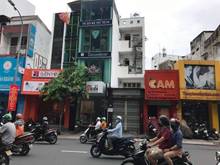 Hình ảnh Cần bán khách sạn 9 tầng đường Nguyễn An Ninh, Quận 1,  Gía:95 tỷ