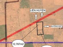 Hình ảnh 2 lô Hòa Thắng, đường rộng hiện hữu, ngay mặt liên huyện, sẵn sổ