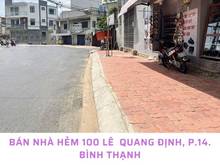 Hình ảnh Bán Gấp Nhà 4 Tầng, 4 P. Ngủ, Đường Lê Quang Định, Bình Thạnh, Giá rẻ