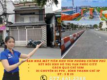 Hình ảnh Nhà Mặt Tiền 1 Trệt 3 Lầu, Khu Văn Phòng Chính Phủ, Đinh Thị Thi,HBP