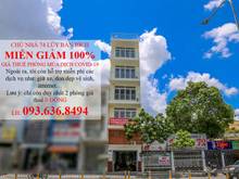 Hình ảnh Tòa Nhà MT Hòa Bình- Lũy Bán Bích Cho Thuê Cty Văn Phòng. Free 100% Gi