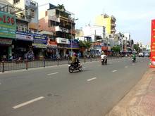 Hình ảnh MT BẠCH ĐẰNG P15 Quận Bình Thạnh, chỉ 4.5 tỷ.