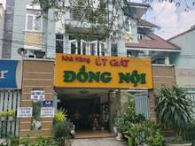 Hình ảnh Biệt Thự An Hội! 17.5Tỷ/166 m2 (8x21)! 1Trệt+2Lầu (7PN). SHR