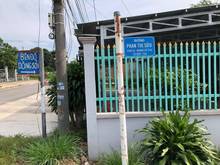 Hình ảnh Bán Lô đất khu dân cư đường Phan Thị Sửu An Phú Củ Chi 363m2 giá 1,4 t