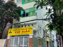 Hình ảnh Nhà 5Lầu DT:5x20mGóc 2MT Hẻm 25 Nguyễn Bỉnh Khiêm,P.B.Nghé,Q1.Giá 32Tỷ