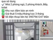Hình ảnh Nhà cho thuê Trệt lầu ở gia đình gần chợ An Thới