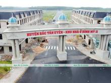 Hình ảnh hãy đến với hana garden mall của chúng tôi