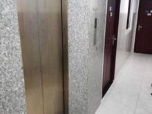 Hình ảnh Chỉ 130tr.m2 Gấp bán nhà HXH Thoại Ngọc Hầu, 7 tầng,thang máy, 21 CHDV