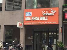 Hình ảnh Shophouse kinh doanh mặt tiền Nguyễn Đức Cảnh, Phú Mỹ Hưng giá mềm