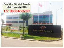 Hình ảnh Cần tiền Bán gấp 90m Đất kinh doanh đối diện công ty Dong Yang, Đường