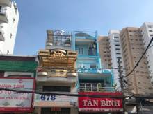 Hình ảnh MT Lạc Long Quân, Phường 9, Quận Tân Bình, 4x17