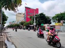 Hình ảnh Mặt Tiền Chợ An Nhơn,P17 CHỐT BẤT CHẤP ngang 4,5m DT 86m2
