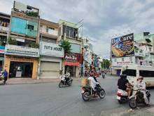 Hình ảnh Building mặt tiền Nam Kỳ Khởi Nghĩa, Q3, KC: hầm, 9 tầng, 344m2,