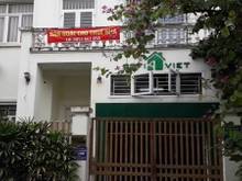 Hình ảnh Giá rẻ! Cho thuê biệt thự khu ĐT Mỹ Đình 2, 200m2, 5 tầng, 30tr/th