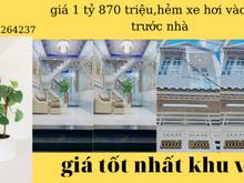 Hình ảnh Nhà hẻm xe hơi , thị trấn nhà bè, 1 trệt 1 lầu