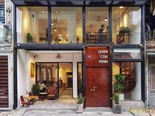 Hình ảnh Cho thuê nhà mặt phố HOT LÊ TRONG TẤN - Diện tích: 96m2 X 2T