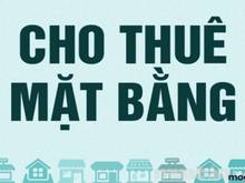 Hình ảnh Cho thuê showroom mặt đường Võ Chí Công, 1500m2 mặt tiền 15m