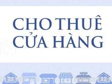 Hình ảnh Cho thuê mặt bằng  tầng 1 mặt đường Trần Thái Tông, DT 160m2, MT 8m