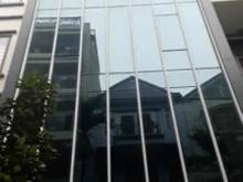 Hình ảnh Nhà mặt đường Hoàng Quốc Việt, 130m2* 8 Tầng+ 1 hầm
