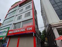 Hình ảnh Mặt Phố Phạm Văn Đồng 85m2 5 Tầng, Mặt tiền 8m, Giá 60tr.