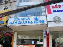Hình ảnh Cho thuê mặt phố Hồ Tùng Mậu DT 60m x 5 tầng 1 tum, thang máy 55 TR/ t