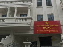 Hình ảnh Cho Thuê Nhà Cityland Park Hills, Quận Gò Vấp, DT: 7x20m, 3 lầu sàn th
