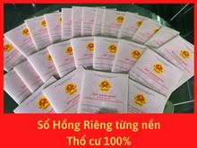 Hình ảnh Biên hòa Kara Garden, sổ hồng thổ cư,  TT 650tr nhận sổ Hồng ngay