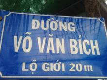 Hình ảnh Chính Chủ Kẹt Tiền Bán Gấp LÔ GÓC- 2MT Đường Võ Văn Bích Lộ Giới 25m
