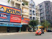 Hình ảnh (Tân Bình)Bán nhà mặt tiền,giá cực tốt, Phạm Văn Bạch,102m2,12.8tỷ.