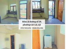 Hình ảnh ❌ Phòng trọ Q2 - phường Cát Lái, NỘI THẤT BANCON giá 3tr200 ❌