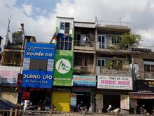 Hình ảnh Giật gân, mặt tiền Lý Thái Tổ, Quận 3- chỉ 6.2 tỷ rẻ hơn thị trường 60