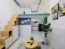 Hình ảnh 🌻Căn Hộ Gác Lửng Xinh Xắn Giá Rẻ Bất Ngờ - Ngay CoopMart LỮ GIA